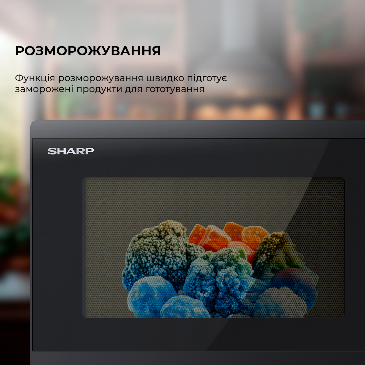 small image