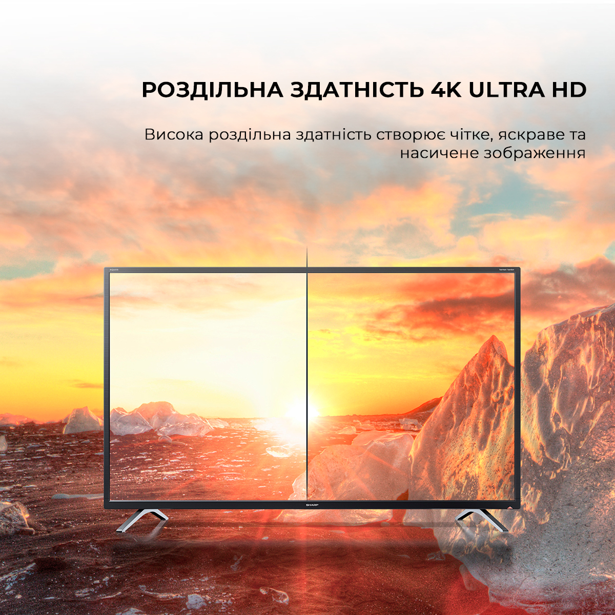 small image