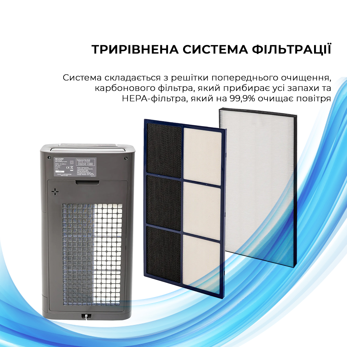 small image
