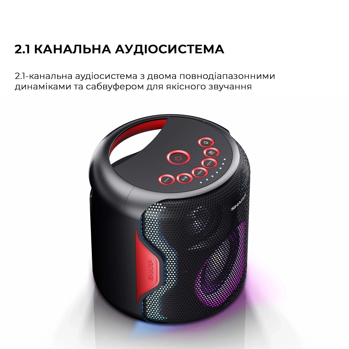 Портативна колонка Sharp PS-931 XParty Sing Party купити в