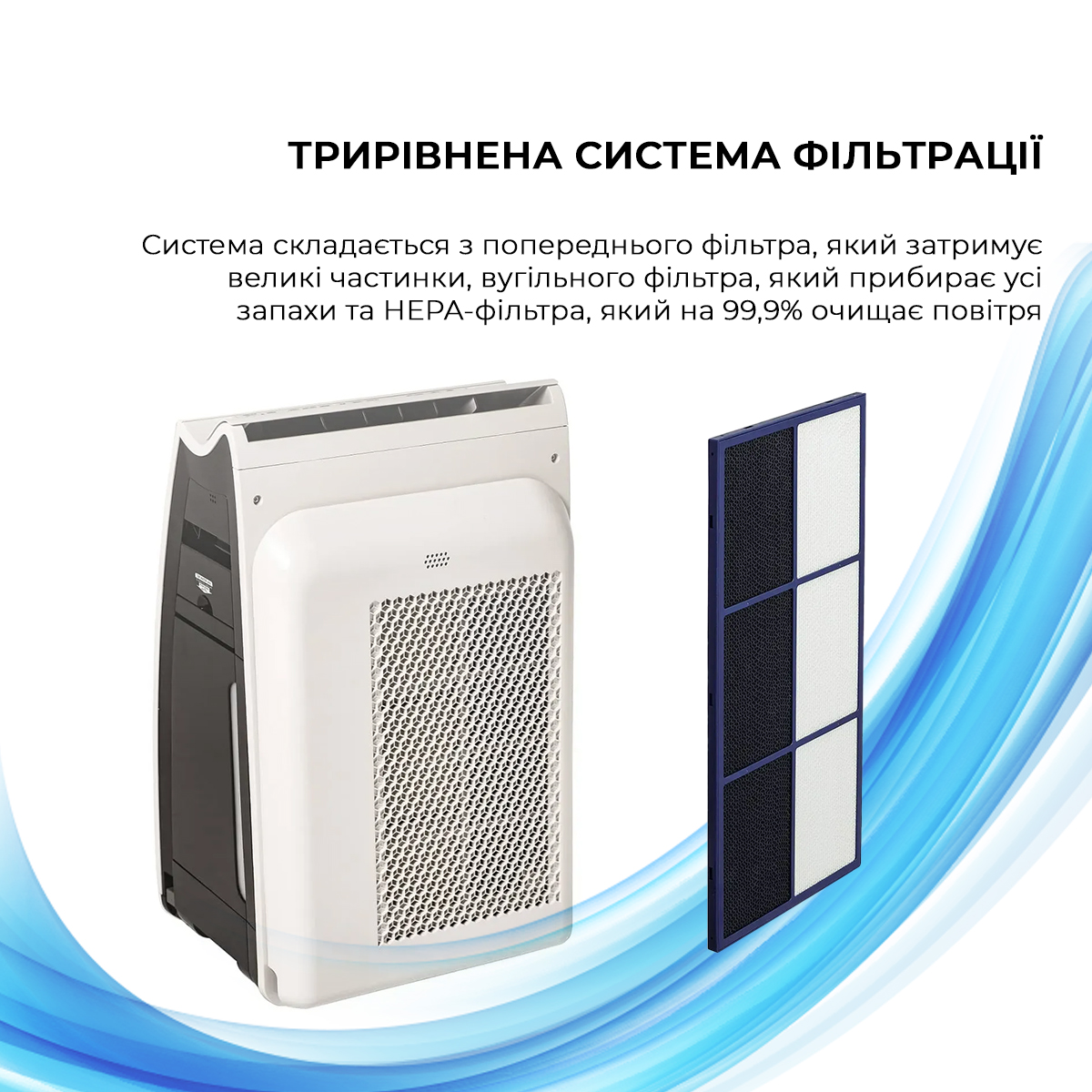 small image