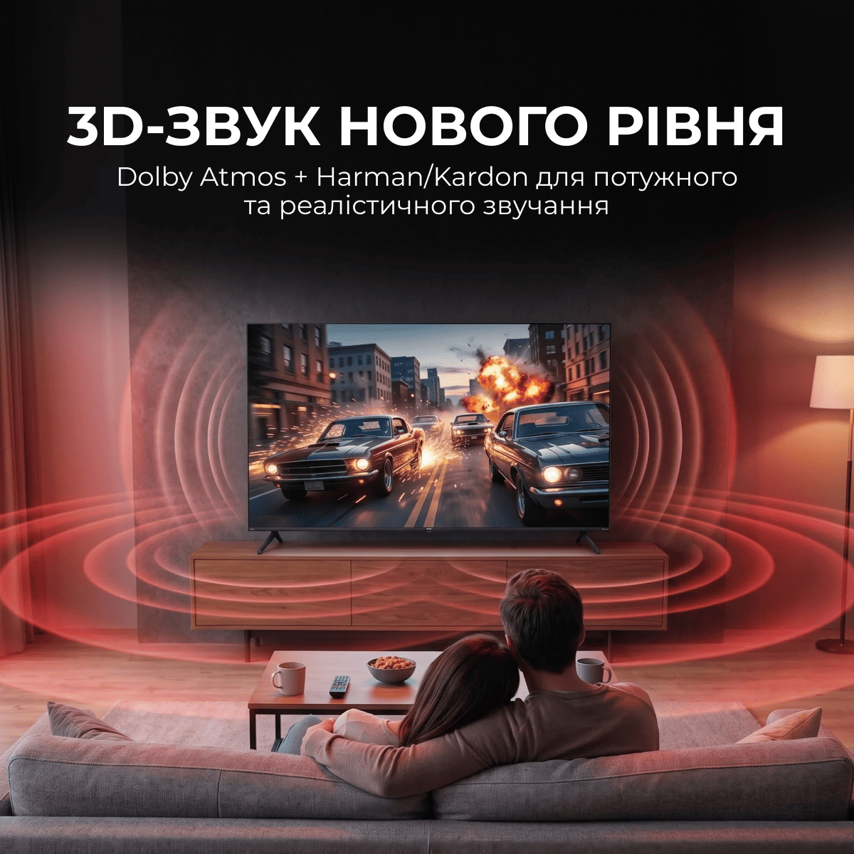 small image