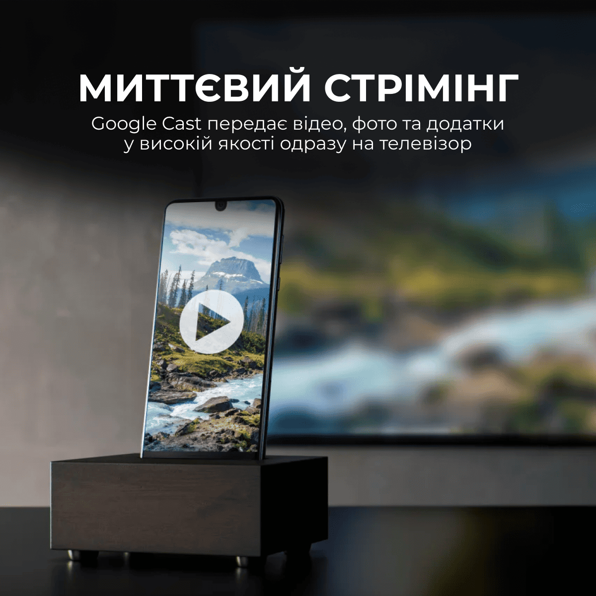 small image