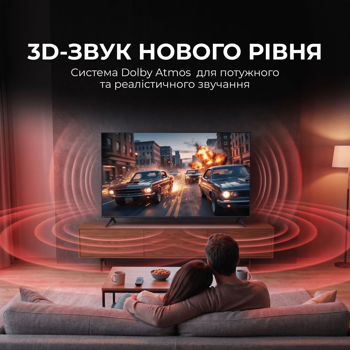 small image