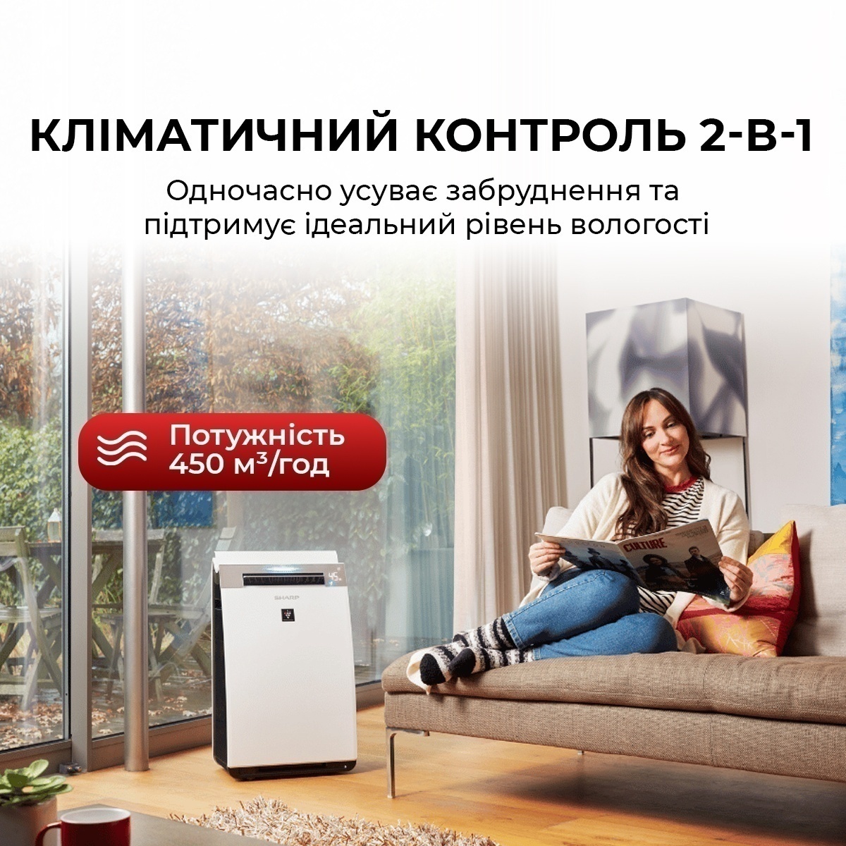 small image