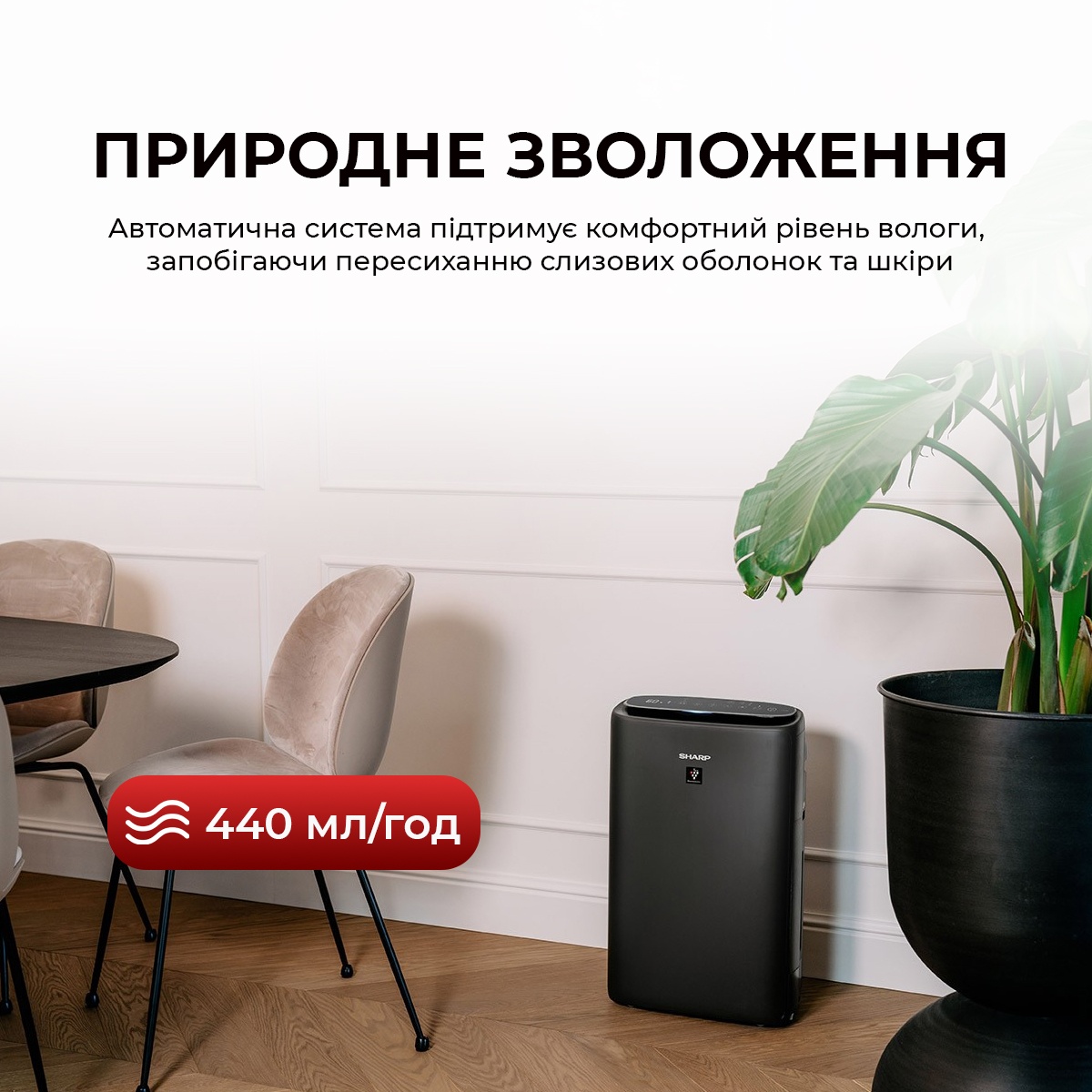 small image