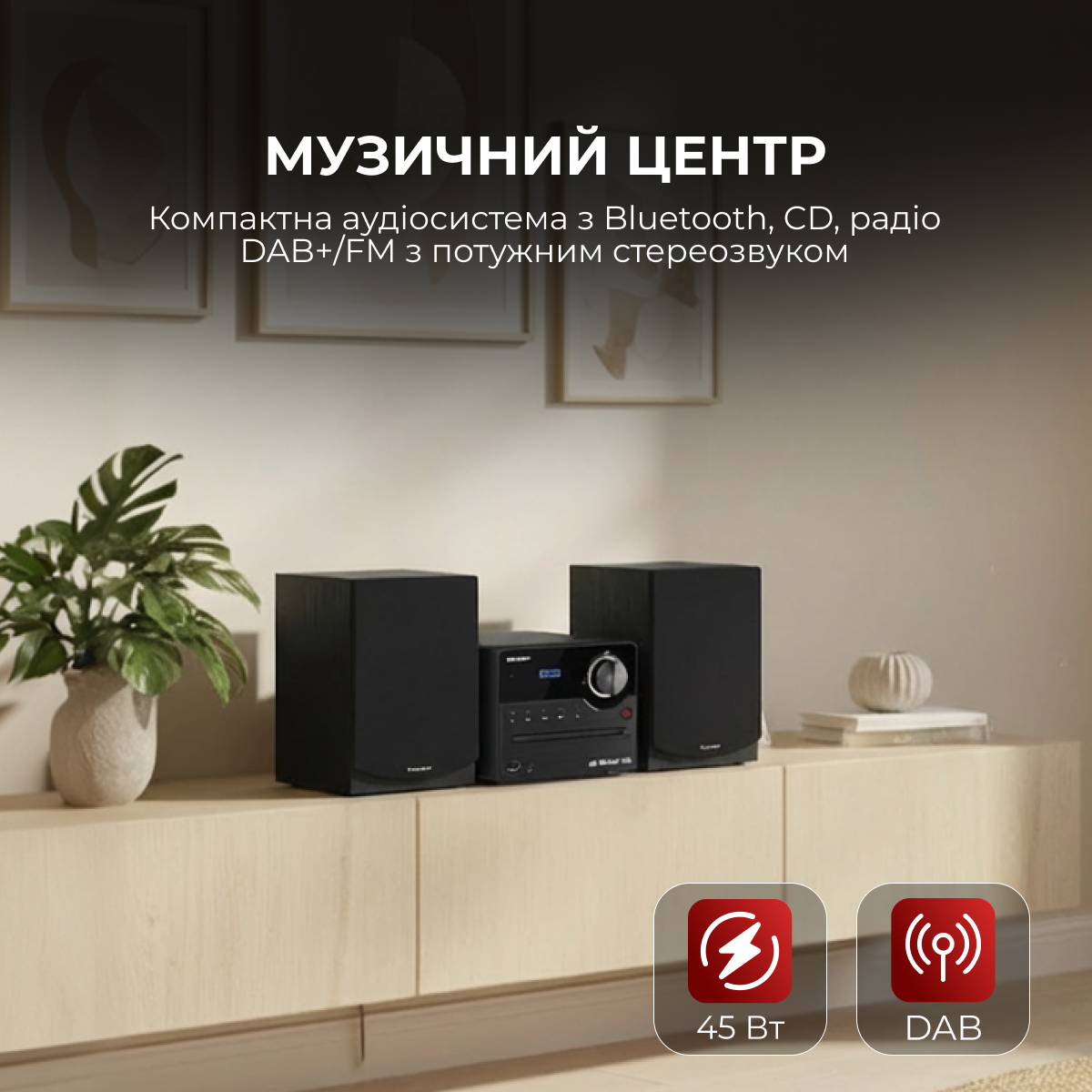 small image