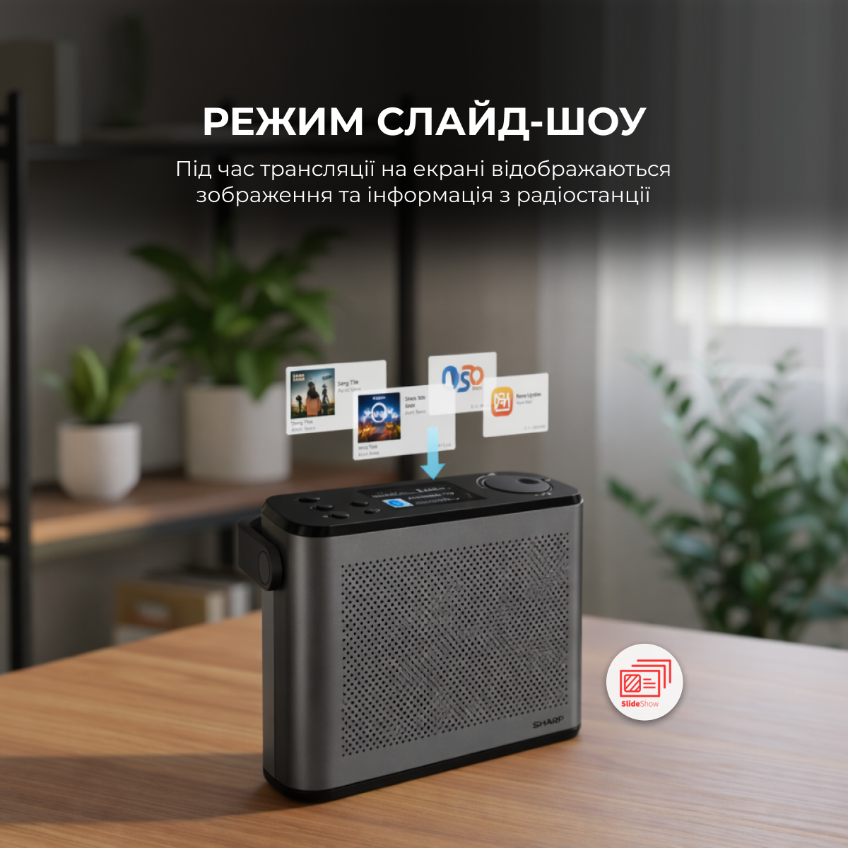 small image