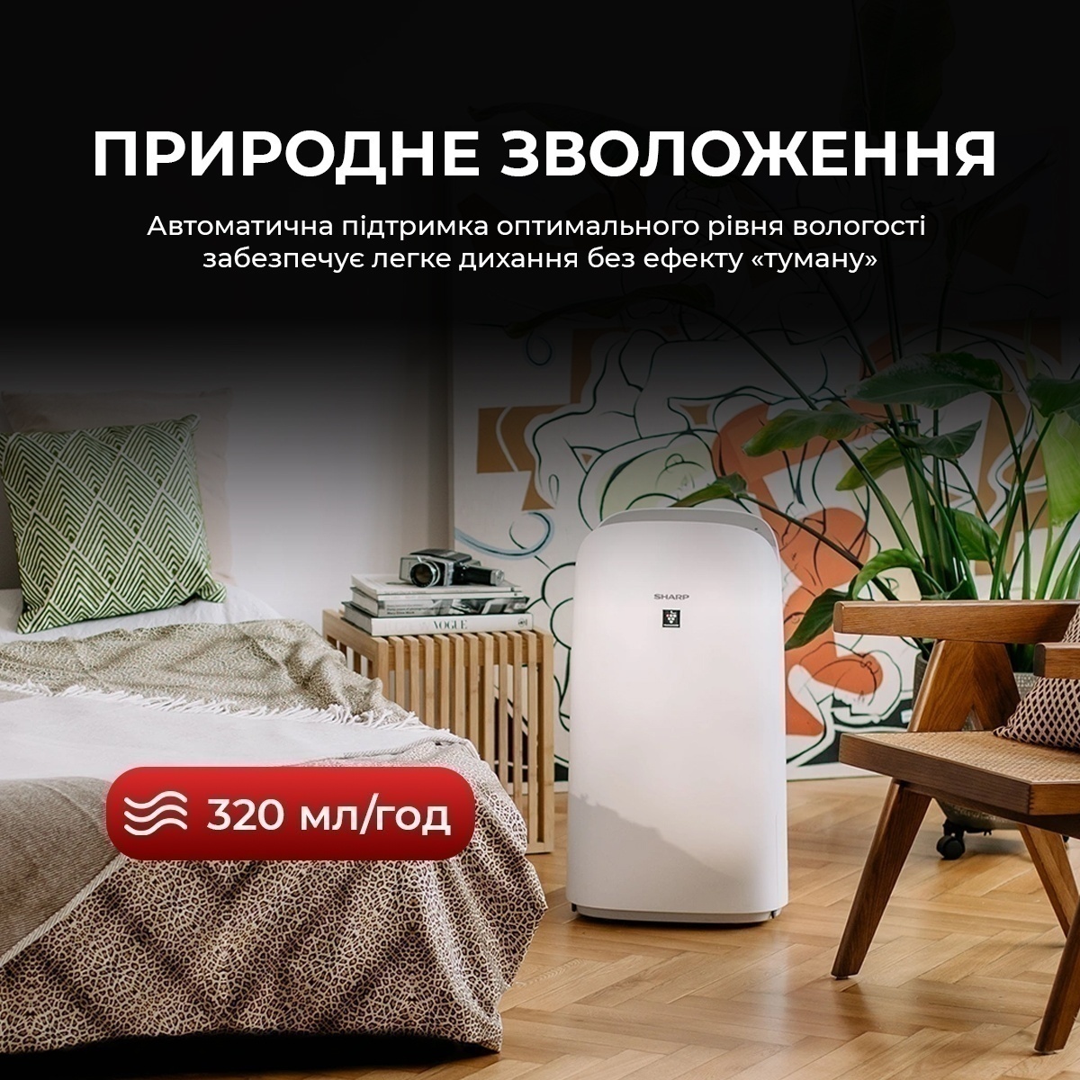 small image