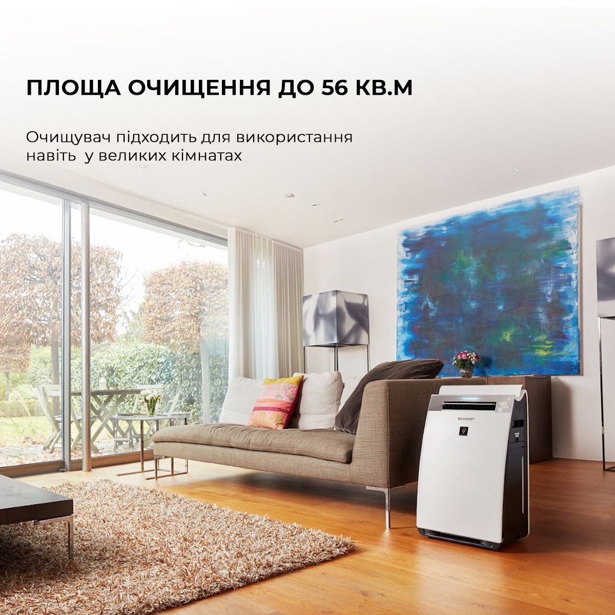 small image