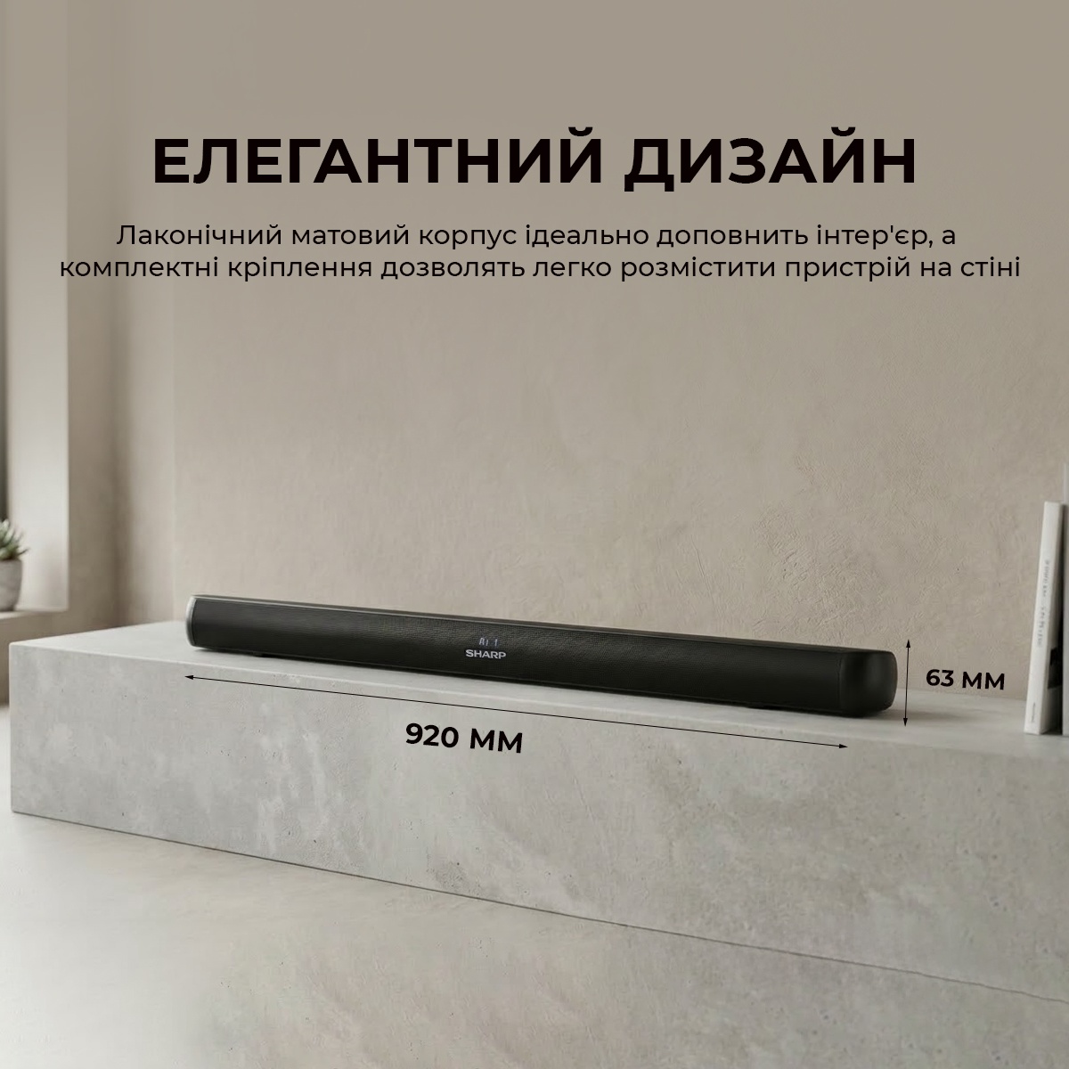 small image