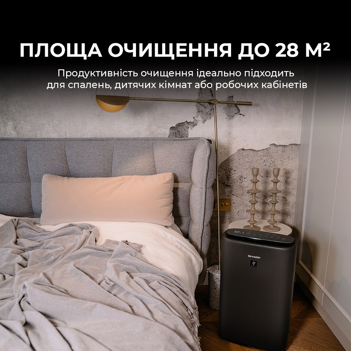 small image