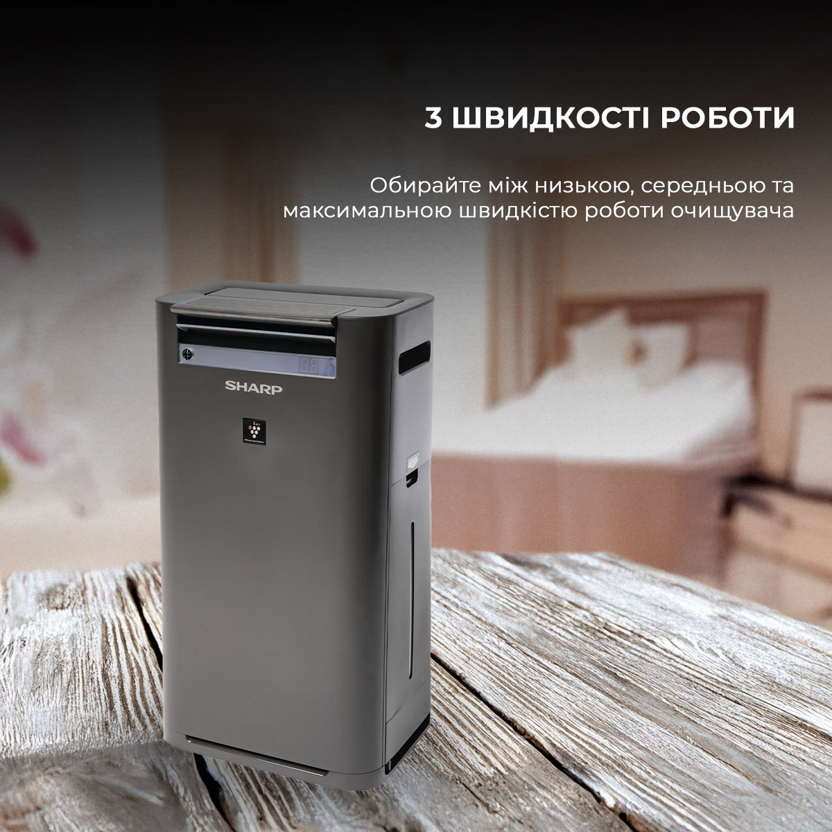 small image