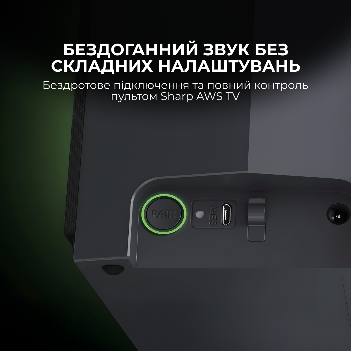 small image