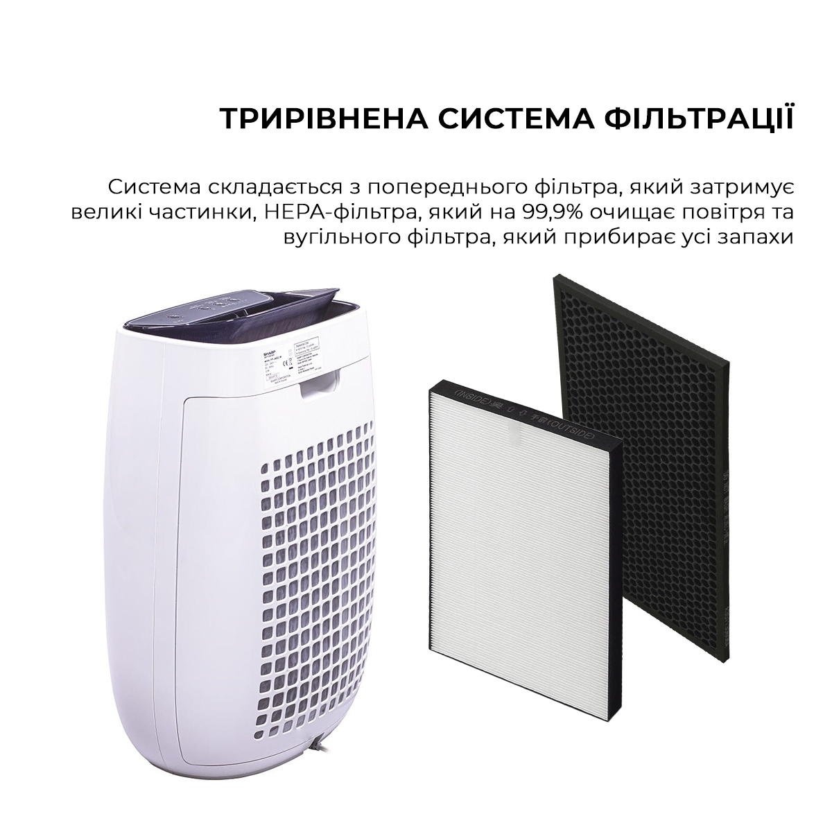small image