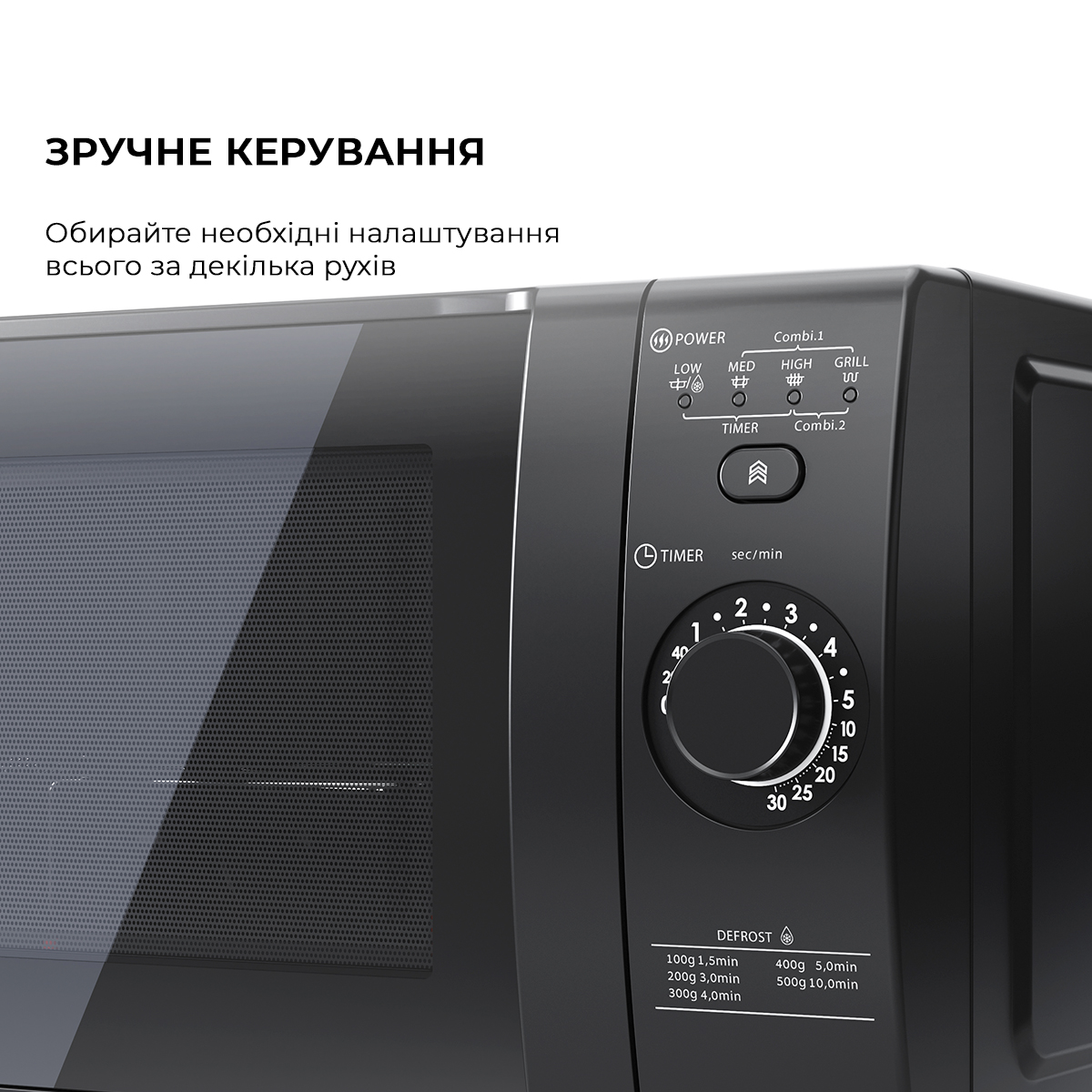 small image
