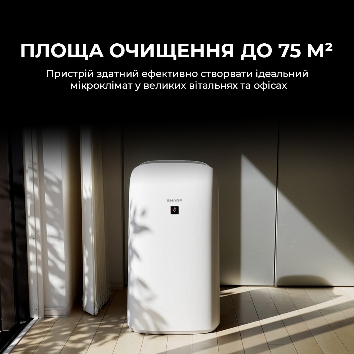 small image
