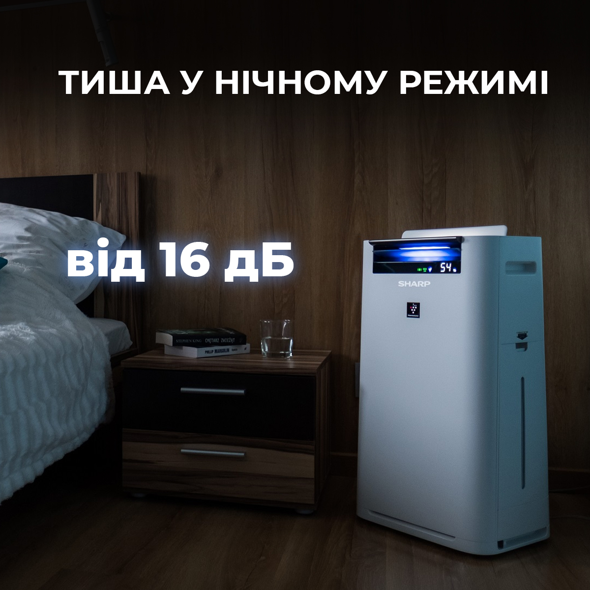 small image