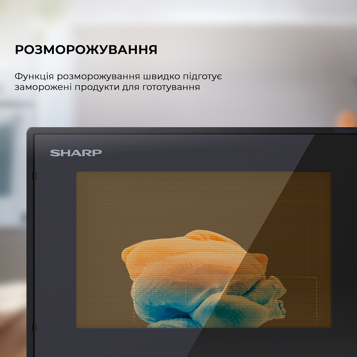 small image