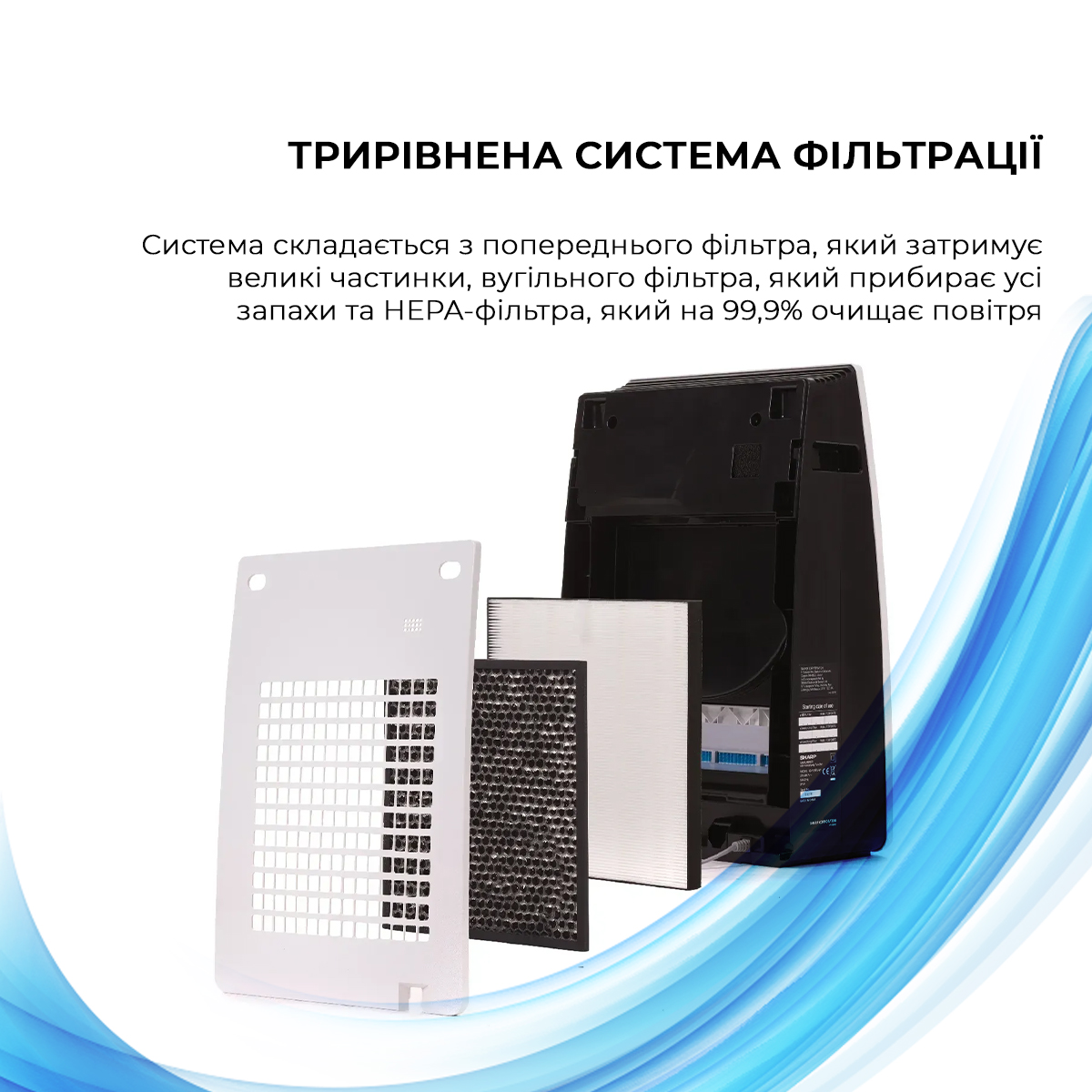 small image