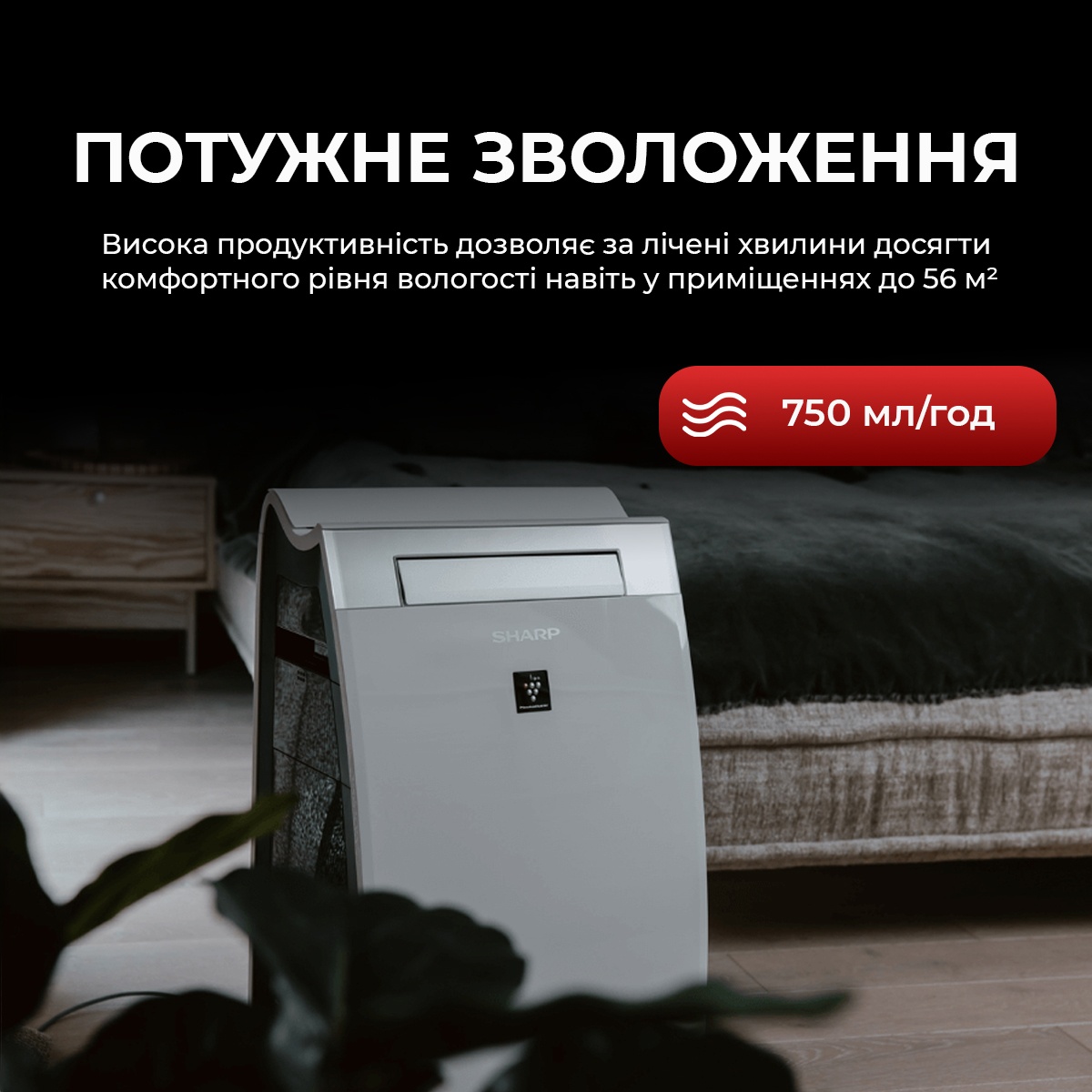 small image
