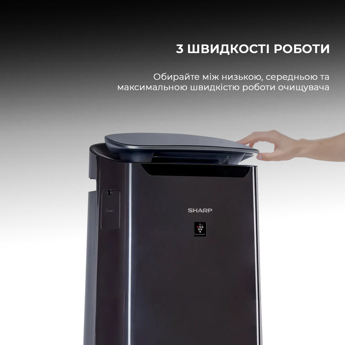 small image