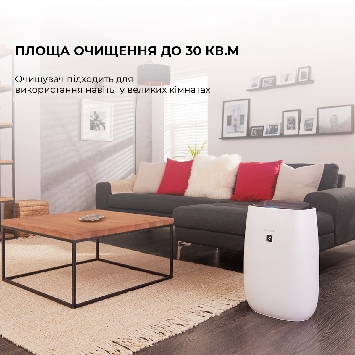 small image