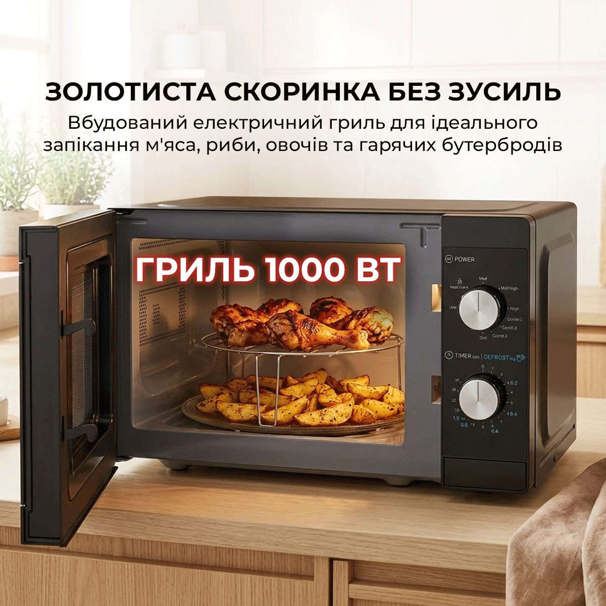 small image