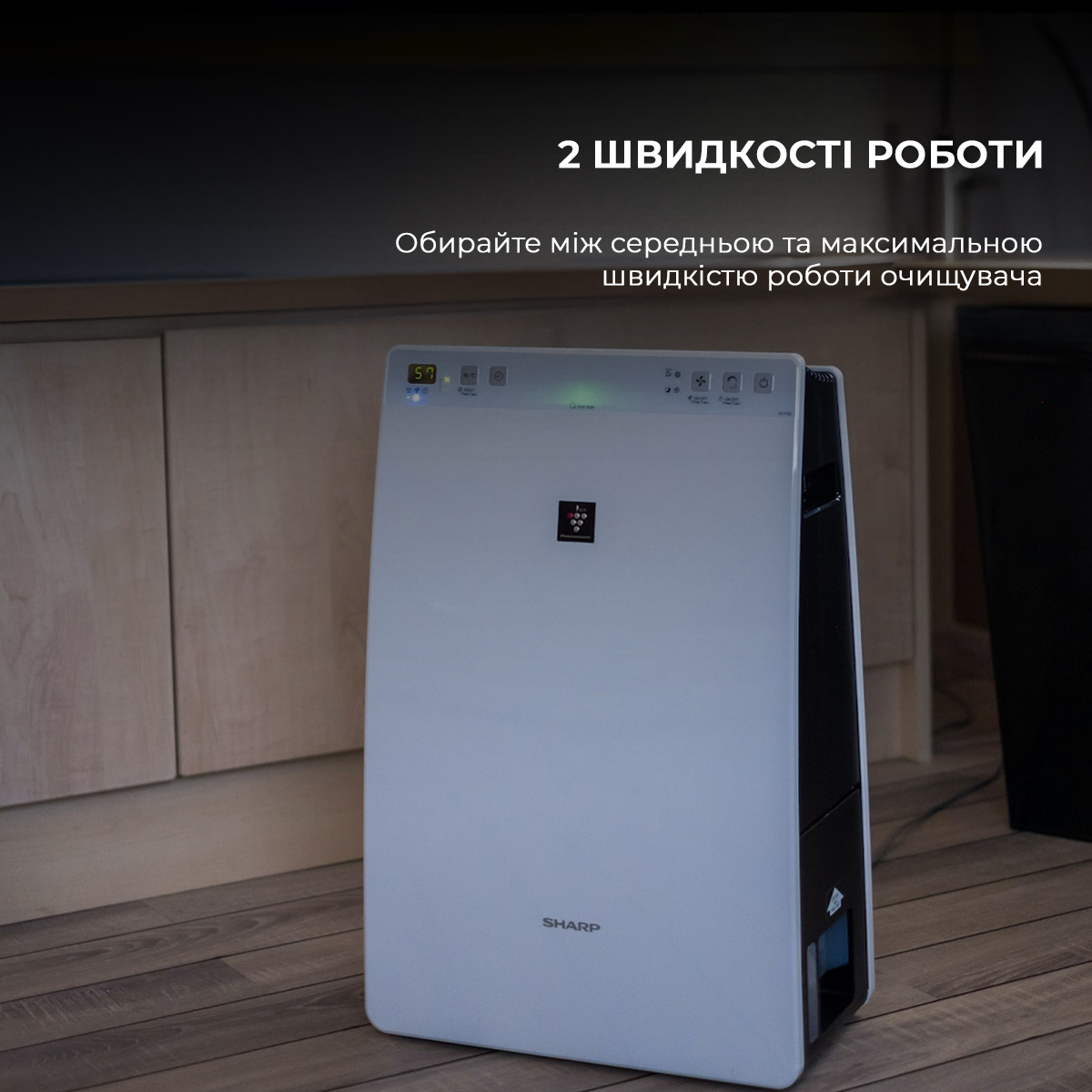 small image