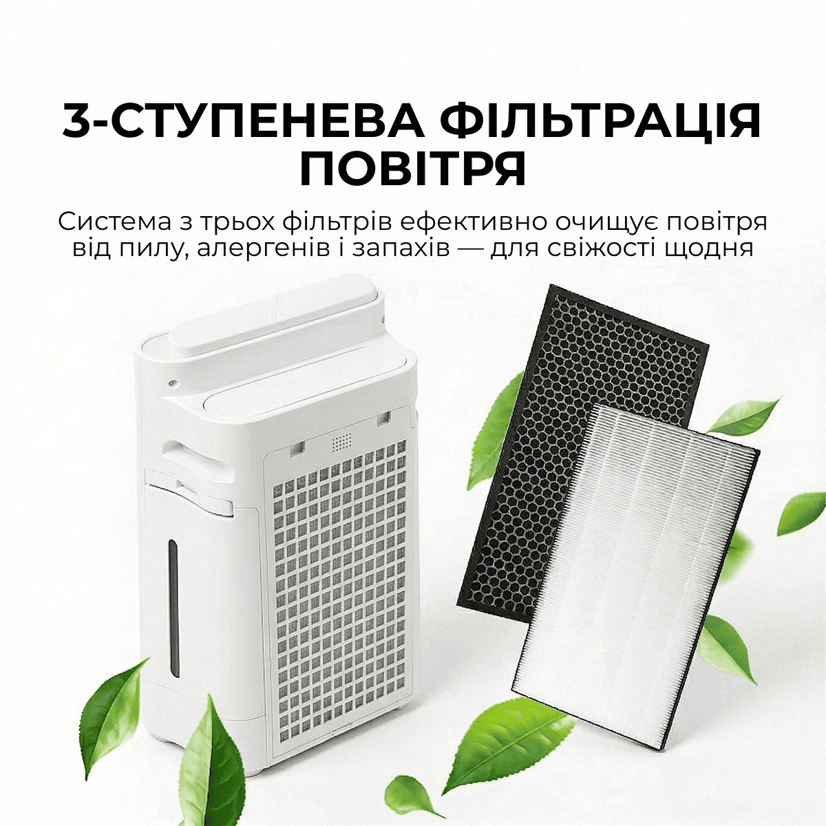 small image