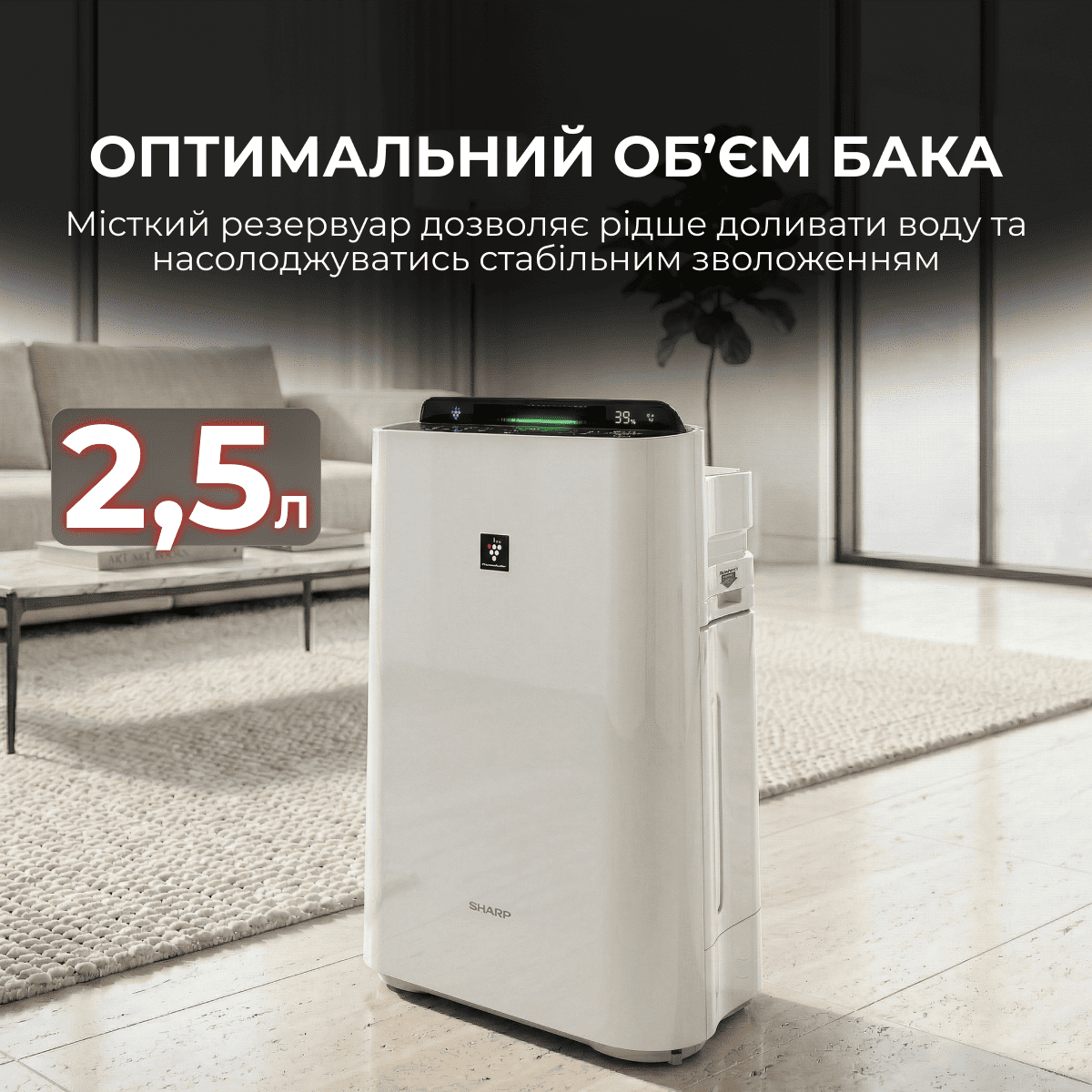small image