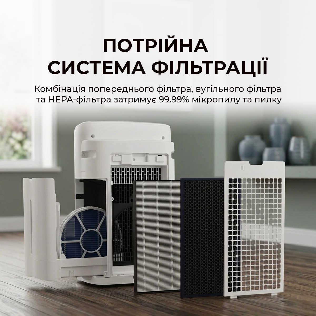 small image