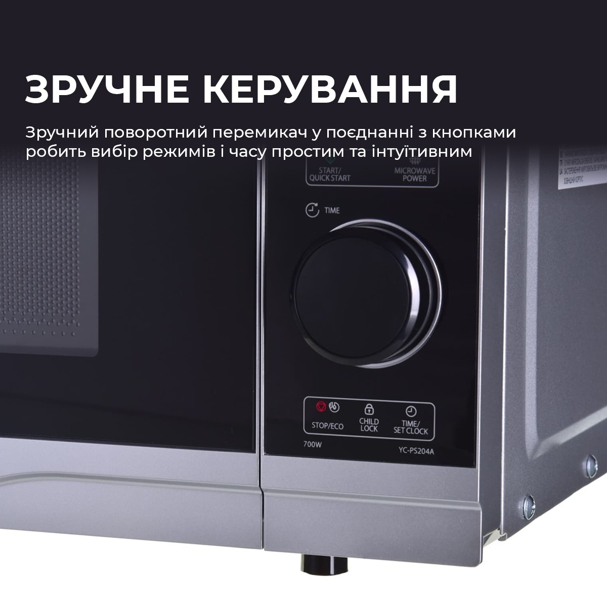 small image