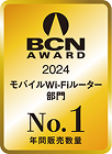 BCN Award