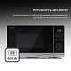 Микроволновая печь Sharp YC-PS234AE-S
