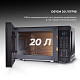 Мікрохвильовка з грилем Sharp YC-MG02E-B
