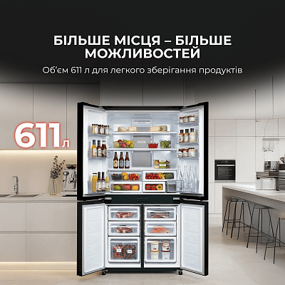 Многодверный холодильник SHARP SJ-GP820C-BK