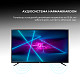 Телевізор SHARP LC-40UI7452E