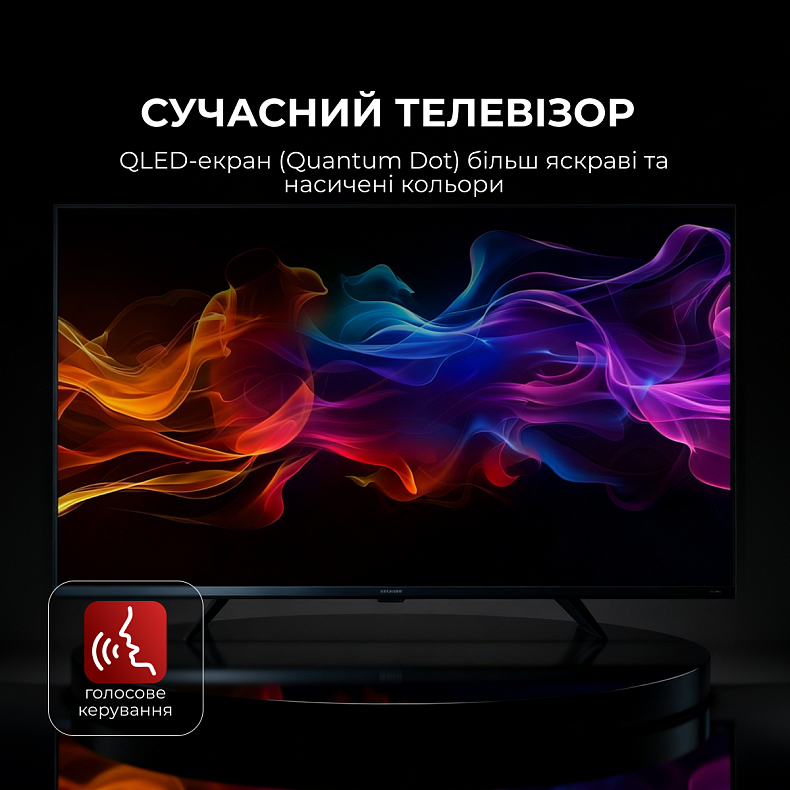 Телевизор SHARP 43HP5265E купить в официальном интернет-магазине
