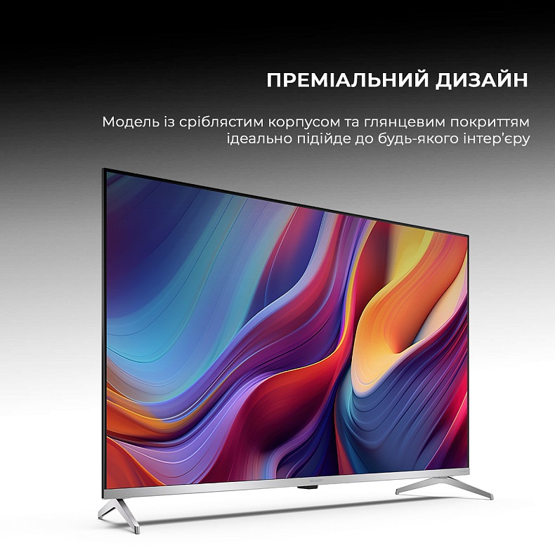 SHARP 43型　液晶テレビ　2021年製 Телевизор SHARP 43GP6265E купить в официальном интернет-магазине