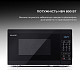 Мікрохвильовка з грилем Sharp YC-MG02E-B