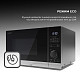 Микроволновая печь Sharp YC-PS234AE-S