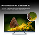 Телевизор Sharp 4T-C50FQ5EM2AG
