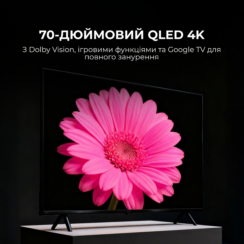 Телевизор SHARP 70HP5265E купить в официальном интернет-магазине