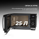 Мікрохвильовка Sharp YC-QS254AE-B