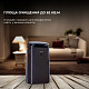 Воздухоочиститель Sharp FP-J80EUH