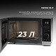 Микроволновая печь Sharp YC-PS234AE-S