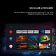 Телевизор Sharp 50FP1EA (4T-C50FP1EL2AB)