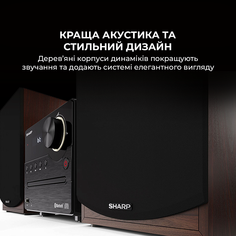 Rainbow / Fresno音源セット REAL-EL X-795 – 70 Вт бумбокс с RGB, TWS и караоке