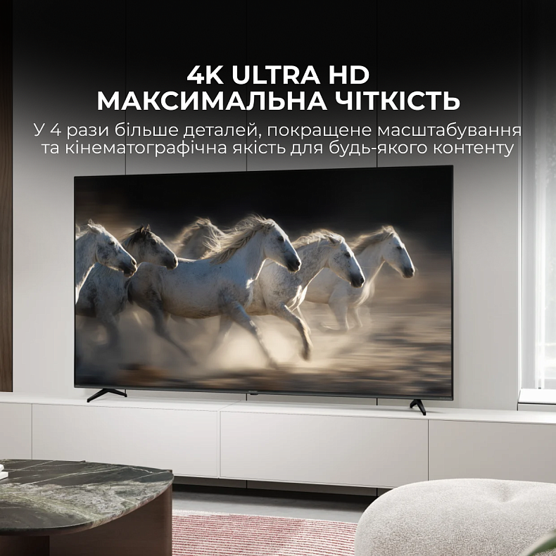 Телевизор SHARP 70HP5265E купить в официальном интернет-магазине